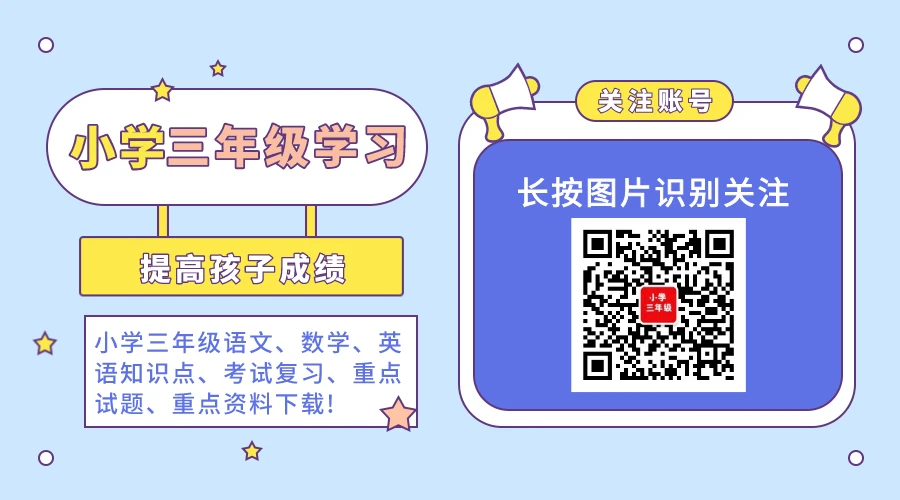 如何制定智能篮球训练计划_1