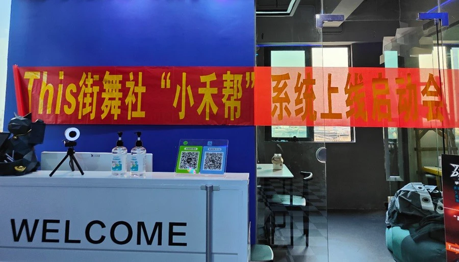 如何制定智能篮球训练计划_0